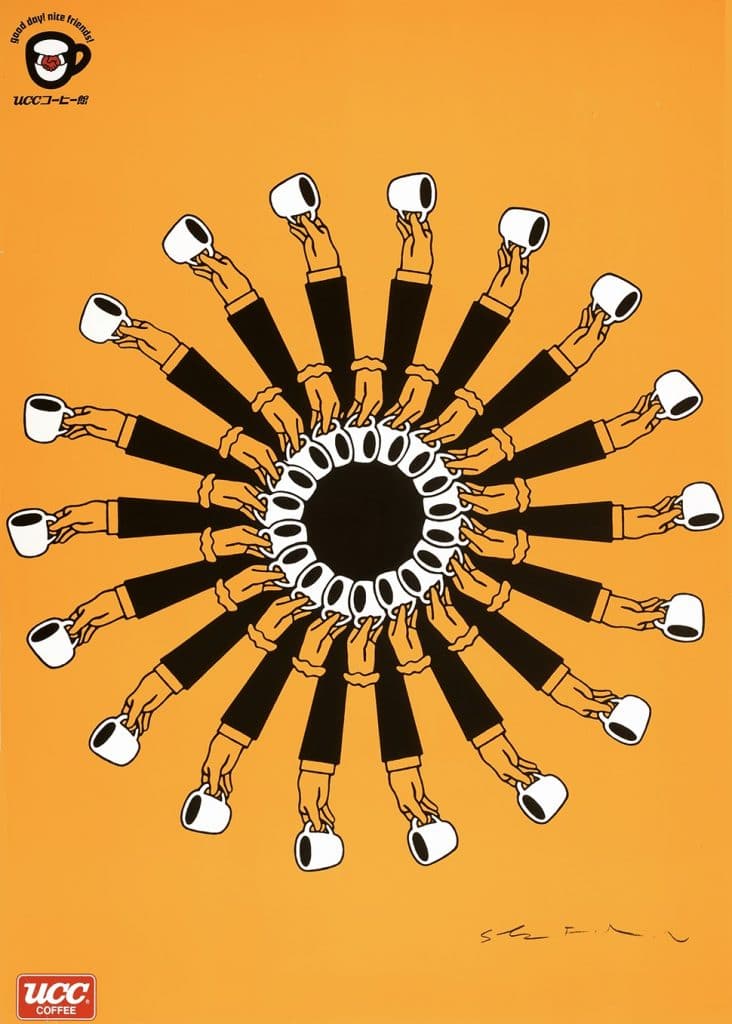 آثار پوستر شیگئو فوکودا | Shigeo Fukuda Posters